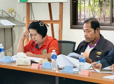 กลุ่มส่งเสริมสหกรณ์ 3 เข้าร่วมประชุมคณะกรรมการดำเนินการ ... พารามิเตอร์รูปภาพ 9